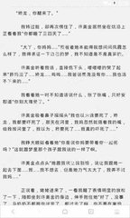 菲律宾有亲子鉴定吗 有DNA检测吗_菲律宾签证网